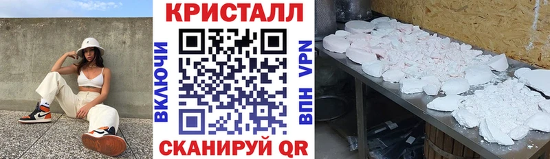 Amphetamine Premium Купить Макушино