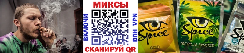 Купить  Макушино  БУТИРАТ 99% 