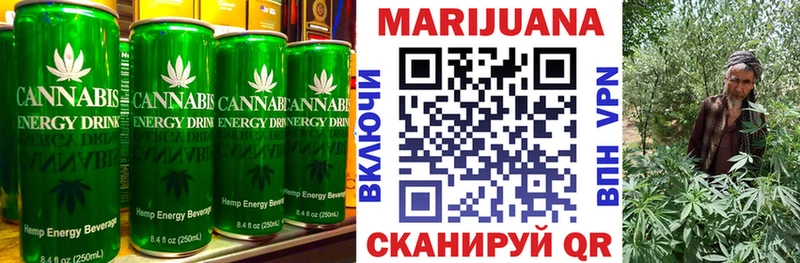 Canna-Cookies марихуана  Купить  Макушино 