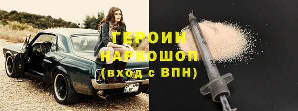 спиды Елизово
