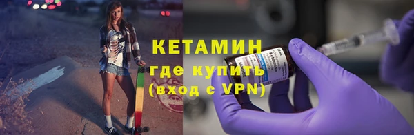 дурь Заводоуковск