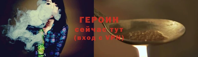 ПСИЛОЦИБИНОВЫЕ ГРИБЫ Елабуга