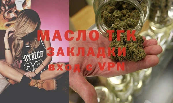 спиды Елизово