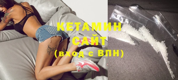 спиды Елизово