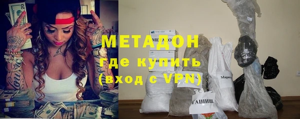 ПСИЛОЦИБИНОВЫЕ ГРИБЫ Елабуга